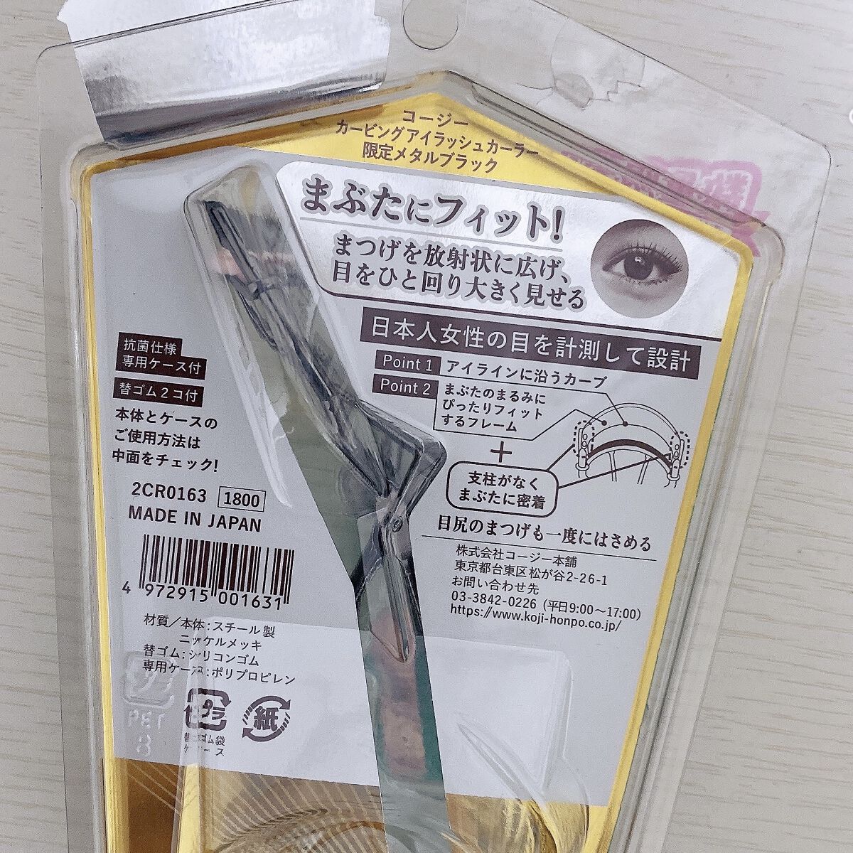 専用出品　yg こうじ様専用\u2022*¨*\u2022.¸¸☆*・゜ コウジ様専用