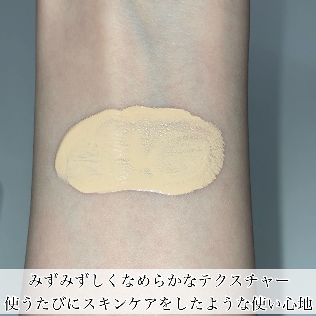 プリズム・リーブル・グロウ・セラム・ ファンデーション/GIVENCHY/リキッドファンデーションを使ったクチコミ(4枚目)