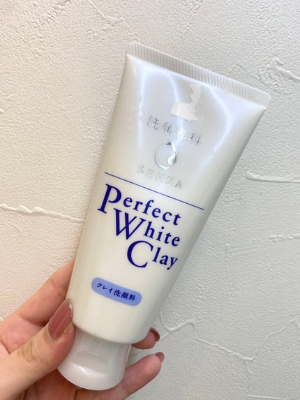 パーフェクトホワイトクレイ/SENKA(専科)/洗顔フォームを使ったクチコミ(2枚目)