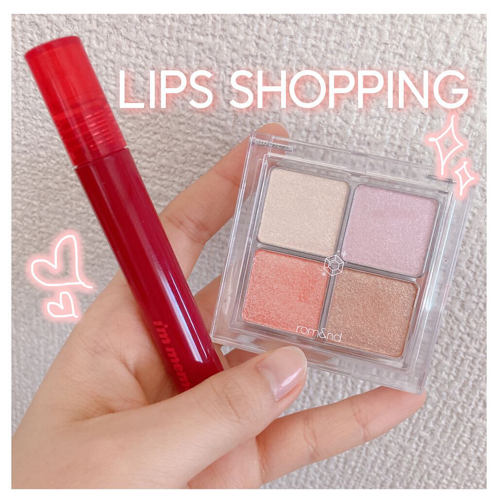 アイムミミ ミステリー フラッシュティント/i’m meme/リップティントを使ったクチコミ（1枚目）