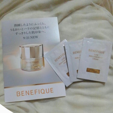 リュクス リブルームナイトクリーム 本体 40g/BENEFIQUE/フェイスクリームを使ったクチコミ（1枚目）