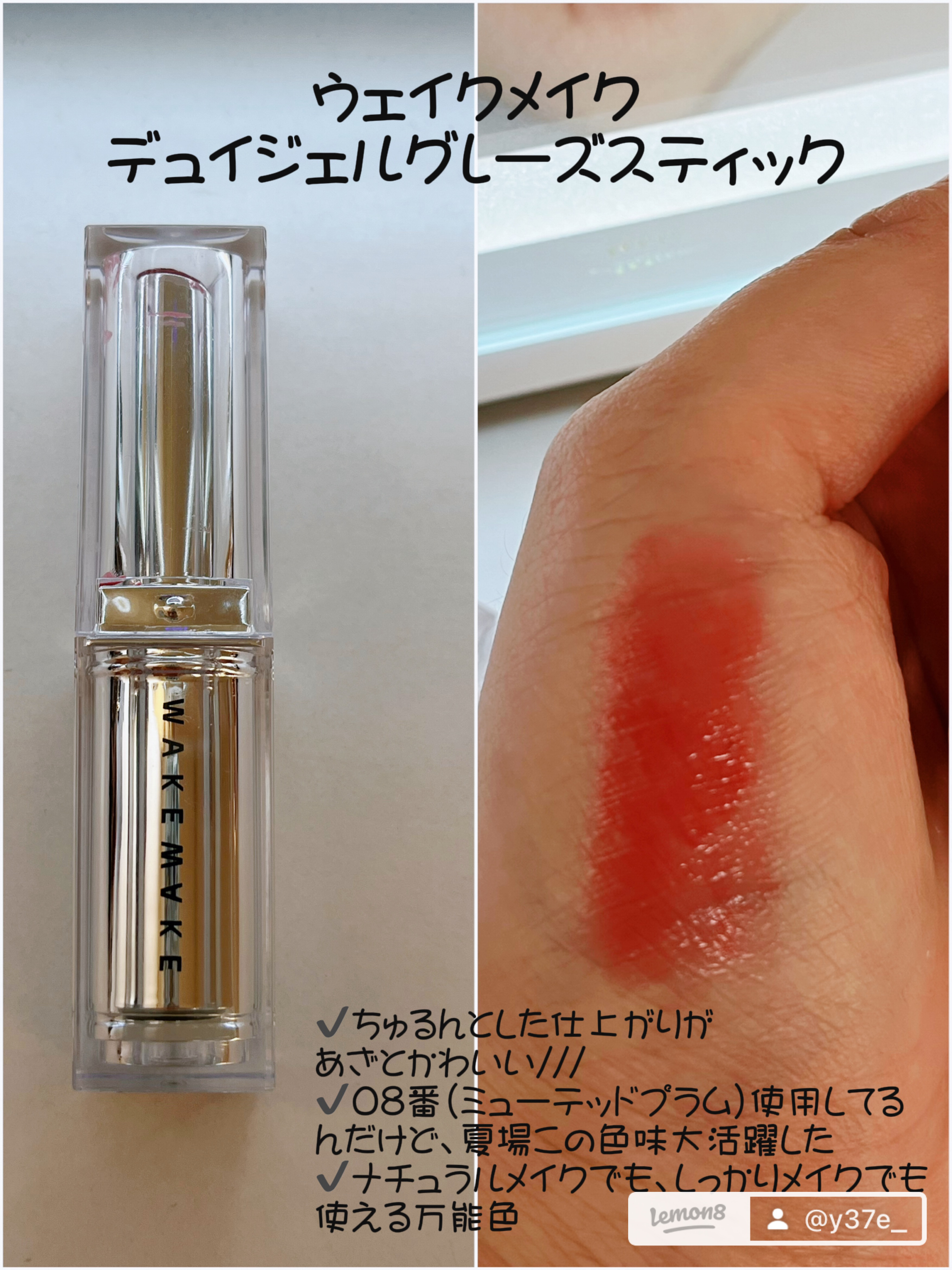 シルキーステイファンデーション 17C/HERA/リキッドファンデーションを使ったクチコミ（2枚目）