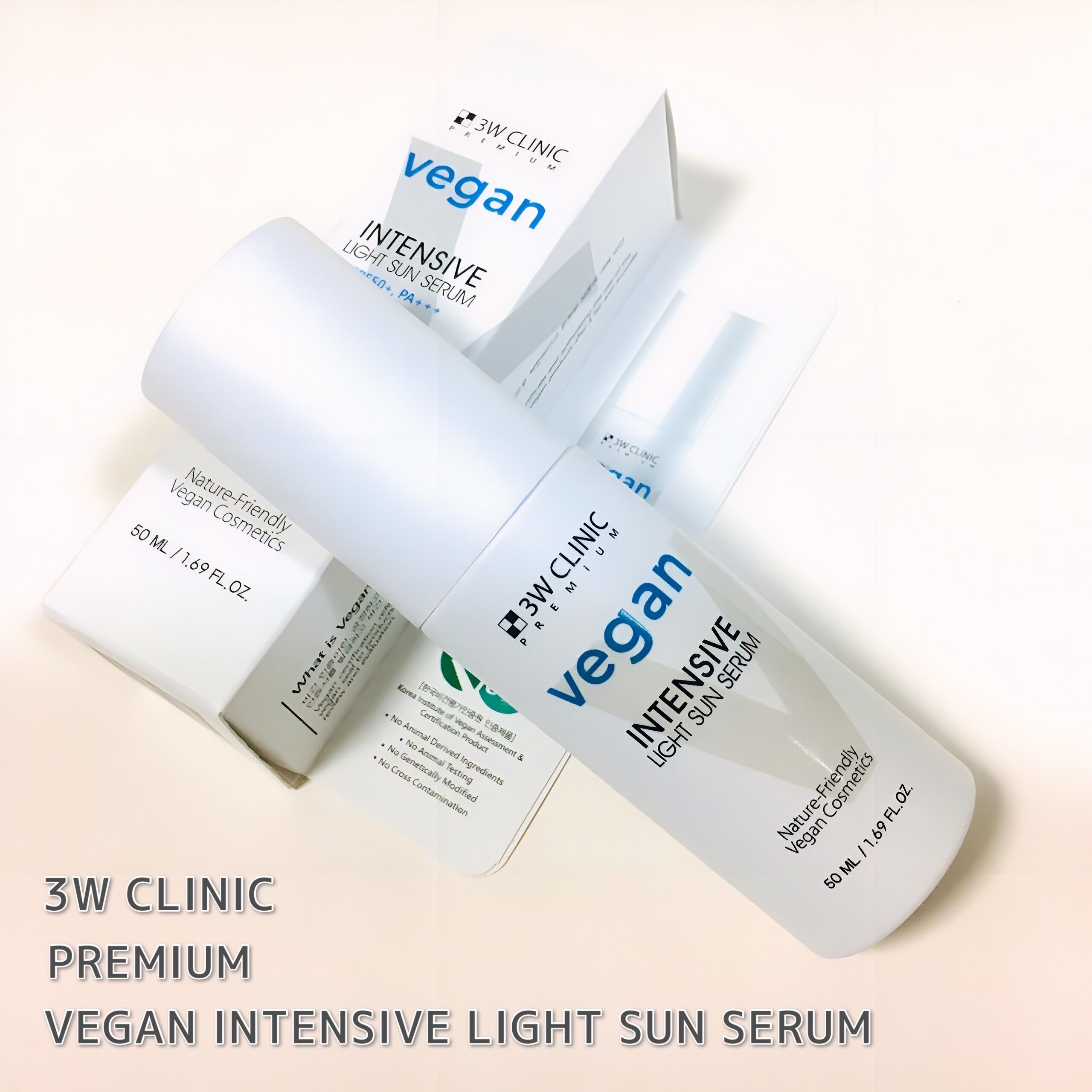 プレミアムヴィーガンインテンシブ ライトサンセラム/3W CLINIC(韓国)/日焼け止めミルクを使ったクチコミ（1枚目）