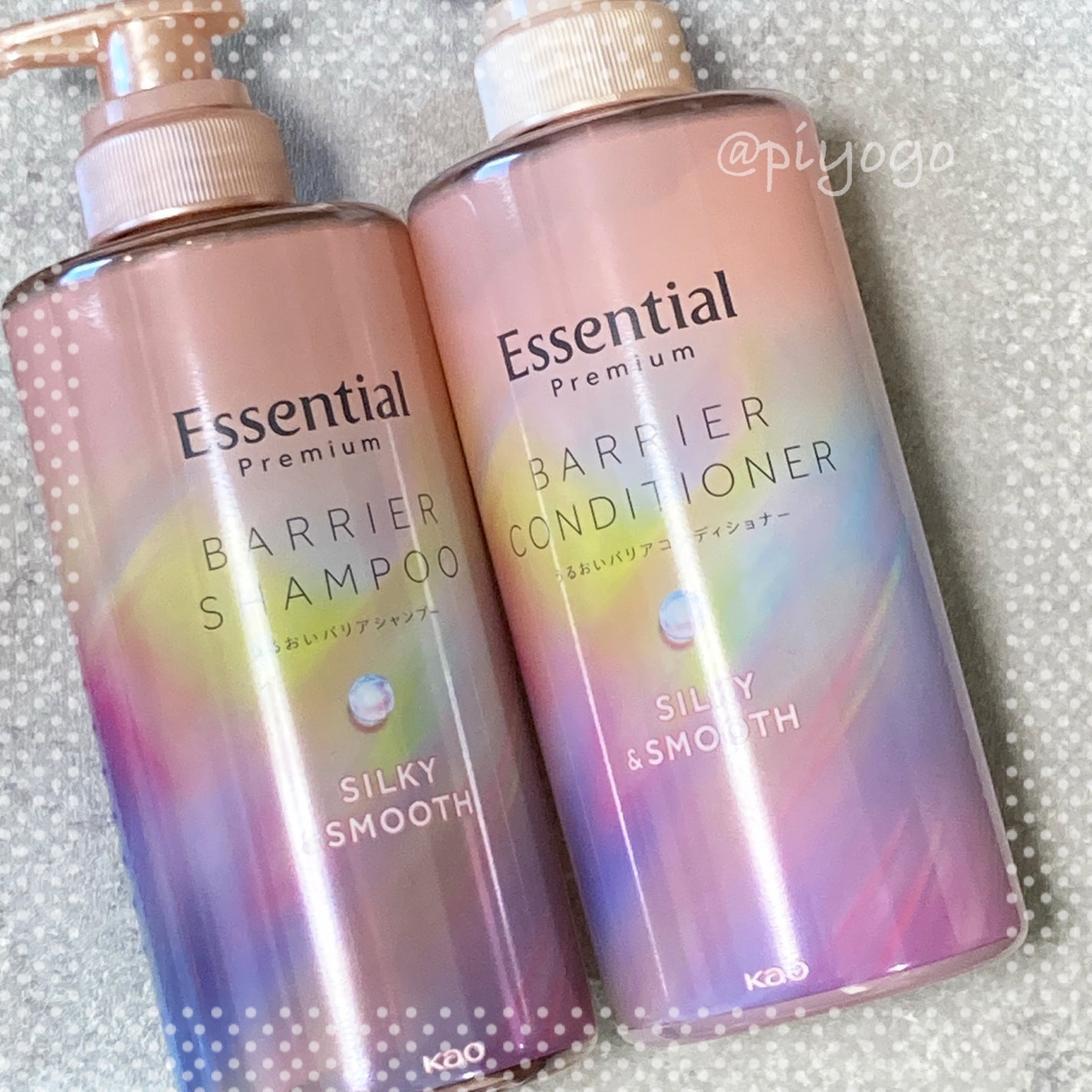 エッセンシャルプレミアム バリアシャンプー・コンディショナー シルキー&スムース/エッセンシャル/市販シャンプーを使ったクチコミ(1枚目)