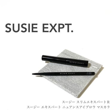SUSIE N.Y. スリムエキスパートＲのクチコミ「＼大人カラーでニュアンスチェンジ！／
🌟スージー スリムエキスパートＲ
🌟スージー エキスパー.....」（1枚目）