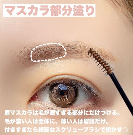 ラブ・ライナー シグネチャーフィットペンシル<アイブロウ>/ラブ・ライナー/アイブロウペンシルを使ったクチコミ(4枚目)