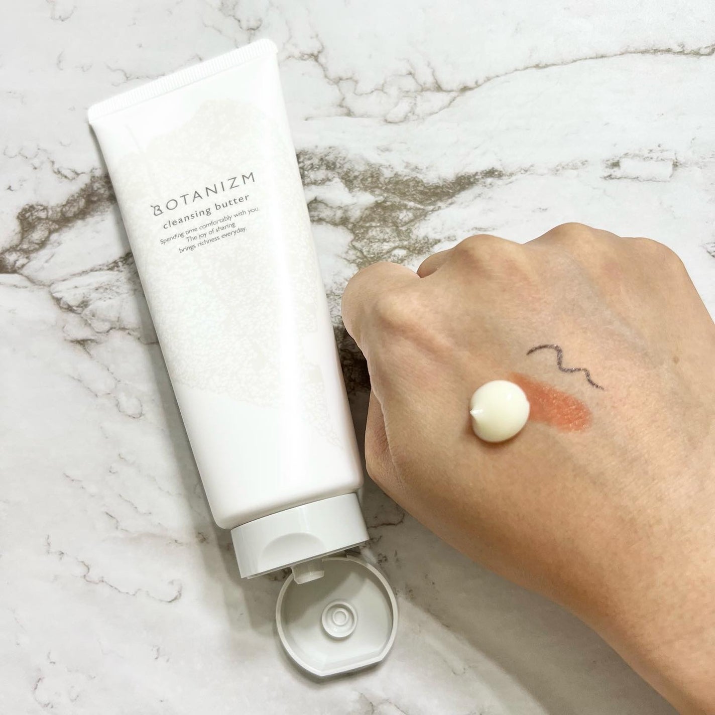 クレンジングバター/ボタニズム /クレンジングバームを使ったクチコミ(1枚目)