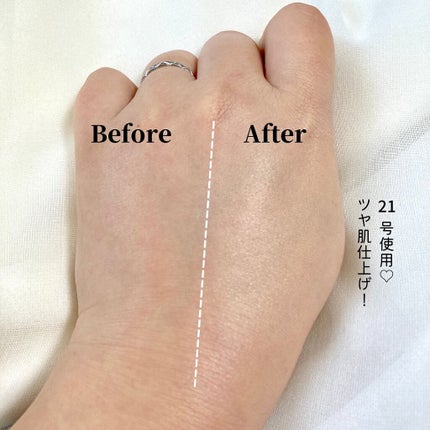 ウルトラフィットセラムクッション/jenny house/クッションファンデーションを使ったクチコミ(4枚目)