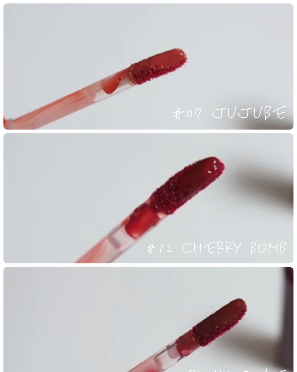 ジューシーラスティングティント/rom&nd/リップティントを使ったクチコミ(2枚目)