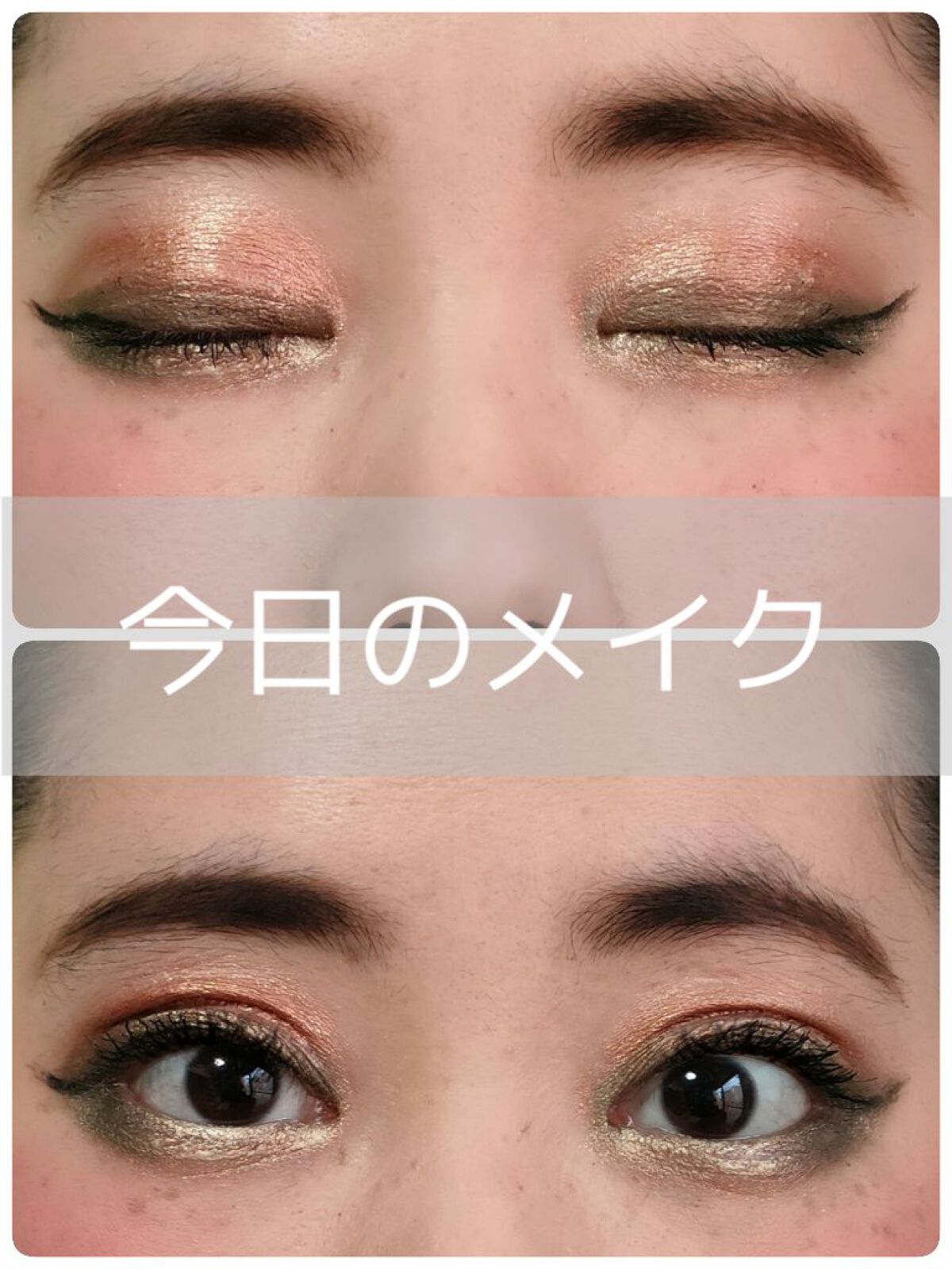 アドバンスドハーモニープライマー 01 エレガンス/THREE/化粧下地を使ったクチコミ（1枚目）