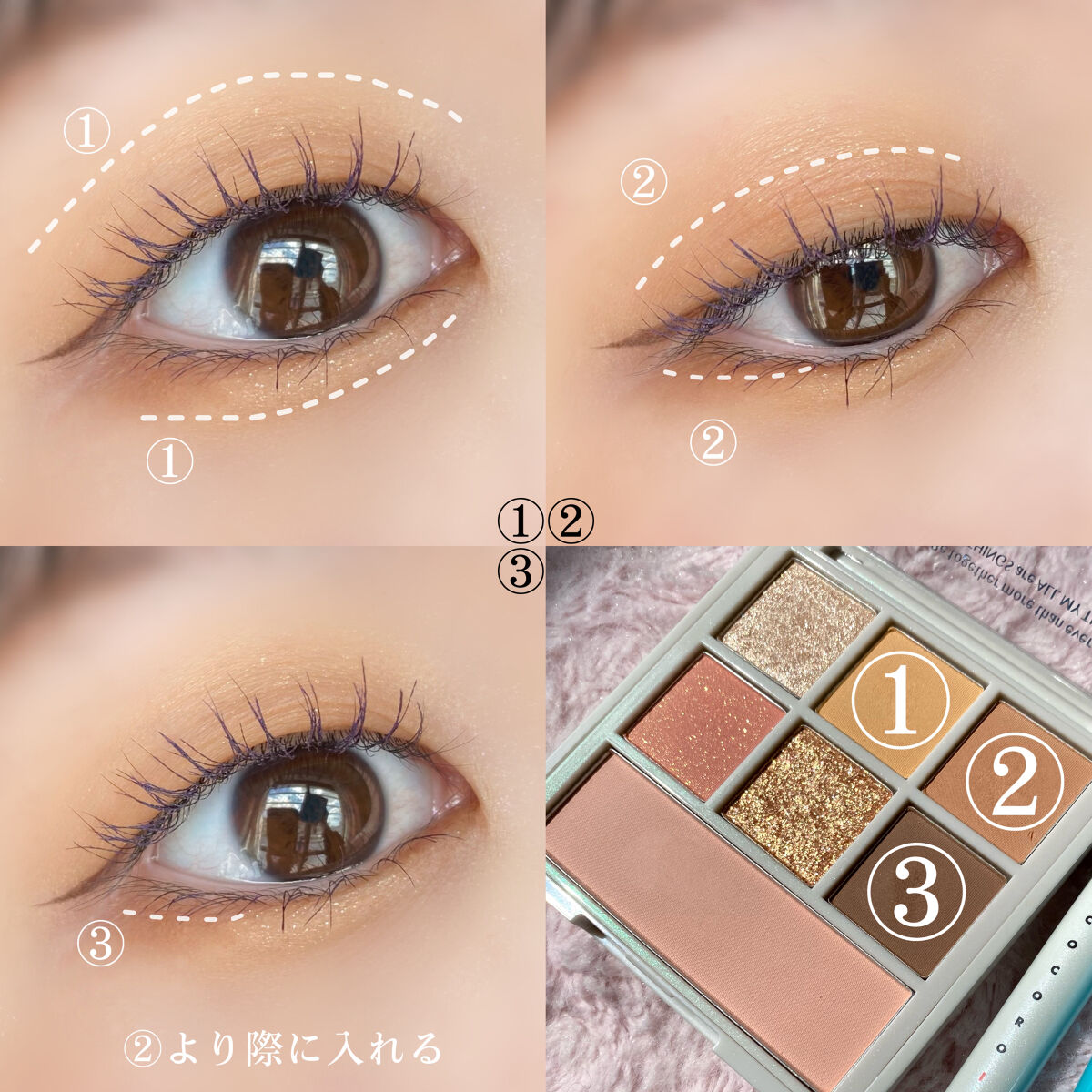 ひとえ・奥ぶたえ用マスカラ/アイプチ®/マスカラを使ったクチコミ（2枚目）