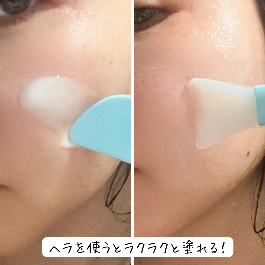 コラーゲン ラッピングマスク/MEDIPEEL/シートマスク・パックを使ったクチコミ（3枚目）