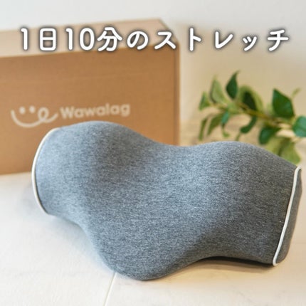 りらっくび/Wawalag/ボディグッズを使ったクチコミ(1枚目)