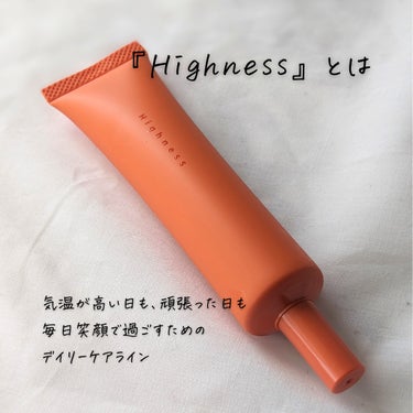 リバランスデオ/Highness/デオドラント・制汗剤を使ったクチコミ（2枚目）