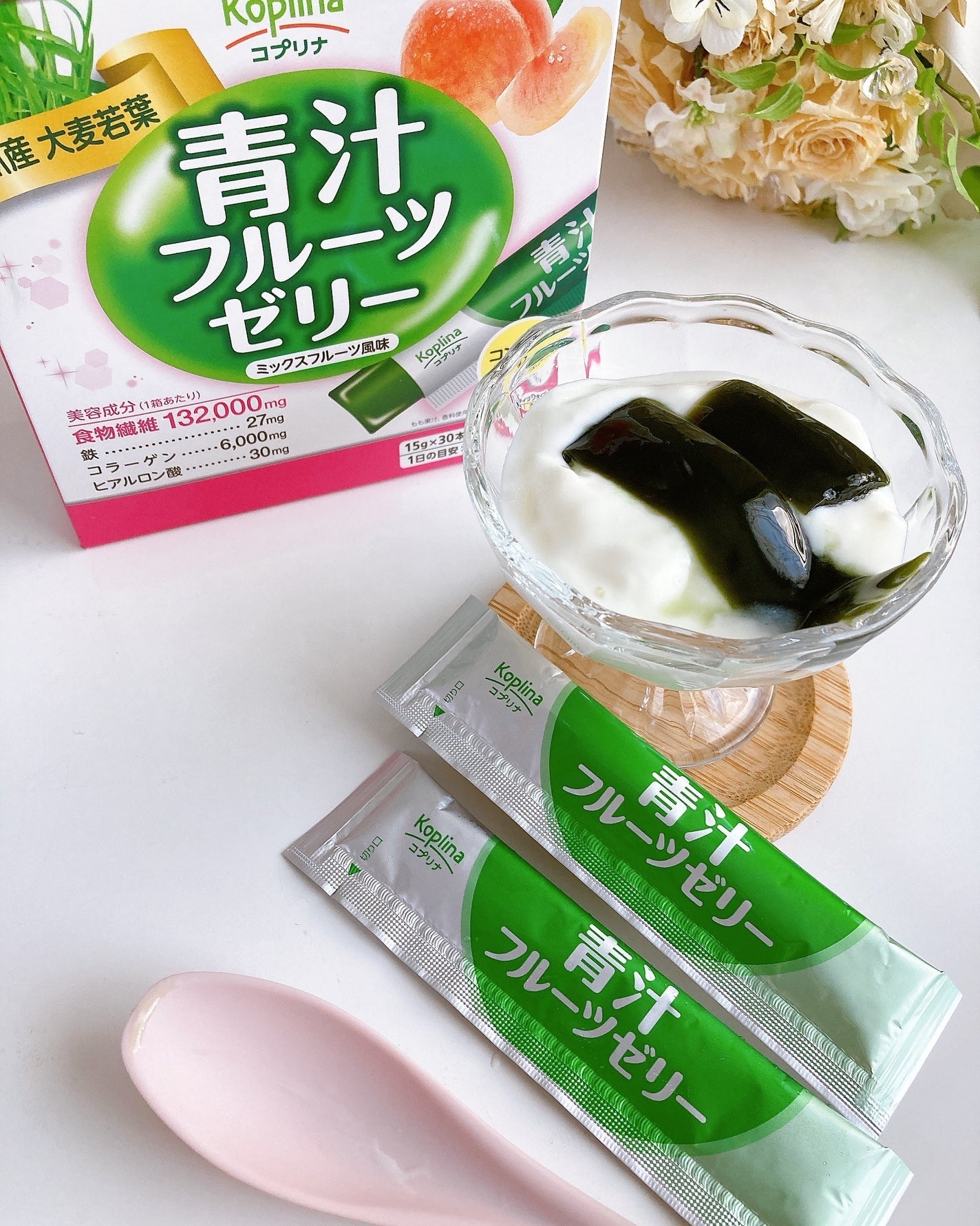 ひだまり@毎日投稿✨ on LIPS 「.バナナ4本分の食物繊維がギュッと凝縮!つるん!美味しく..」(5枚目)