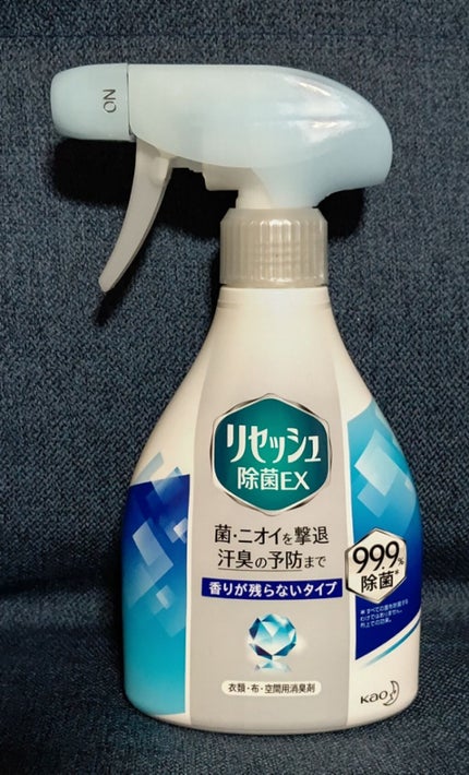 除菌EX  香りが残らないタイプ/リセッシュ/ファブリックミストを使ったクチコミ(2枚目)