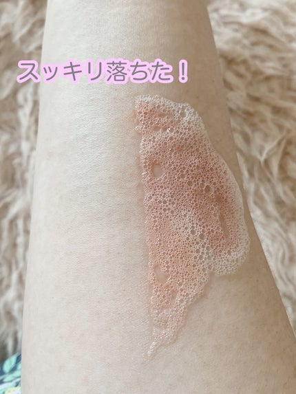 ミクロ ムース ウォーター/RIMEDO /クレンジングウォーターを使ったクチコミ(4枚目)