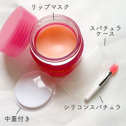 リップスリーピングマスク/LANEIGE/リップバームを使ったクチコミ(3枚目)