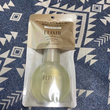 【エイジングケア】ELIXIR
やっと
やっと
買えたー✨

ELIXIRシュペリエルつや玉ミスト

税抜1800円

田中みな実ちゃんが使ってる
言ってから予約注文なってる
♡つや玉ミスト♡
何ヶ月待