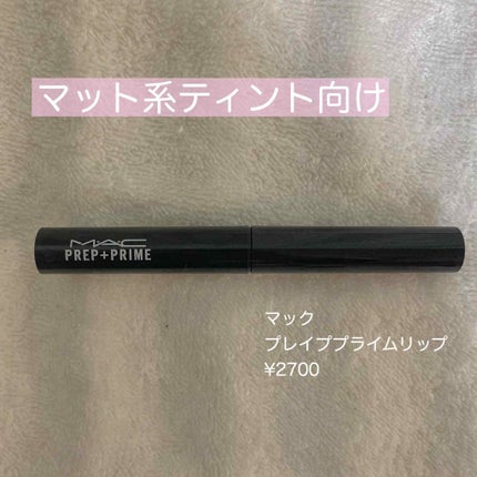 3CE PLUMPING LIPS/3CE/リップグロスを使ったクチコミ(3枚目)