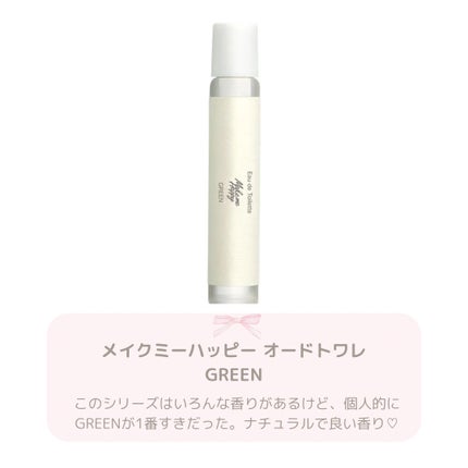 グロウツインカラー/キャンメイク/アイシャドウパレットを使ったクチコミ(4枚目)