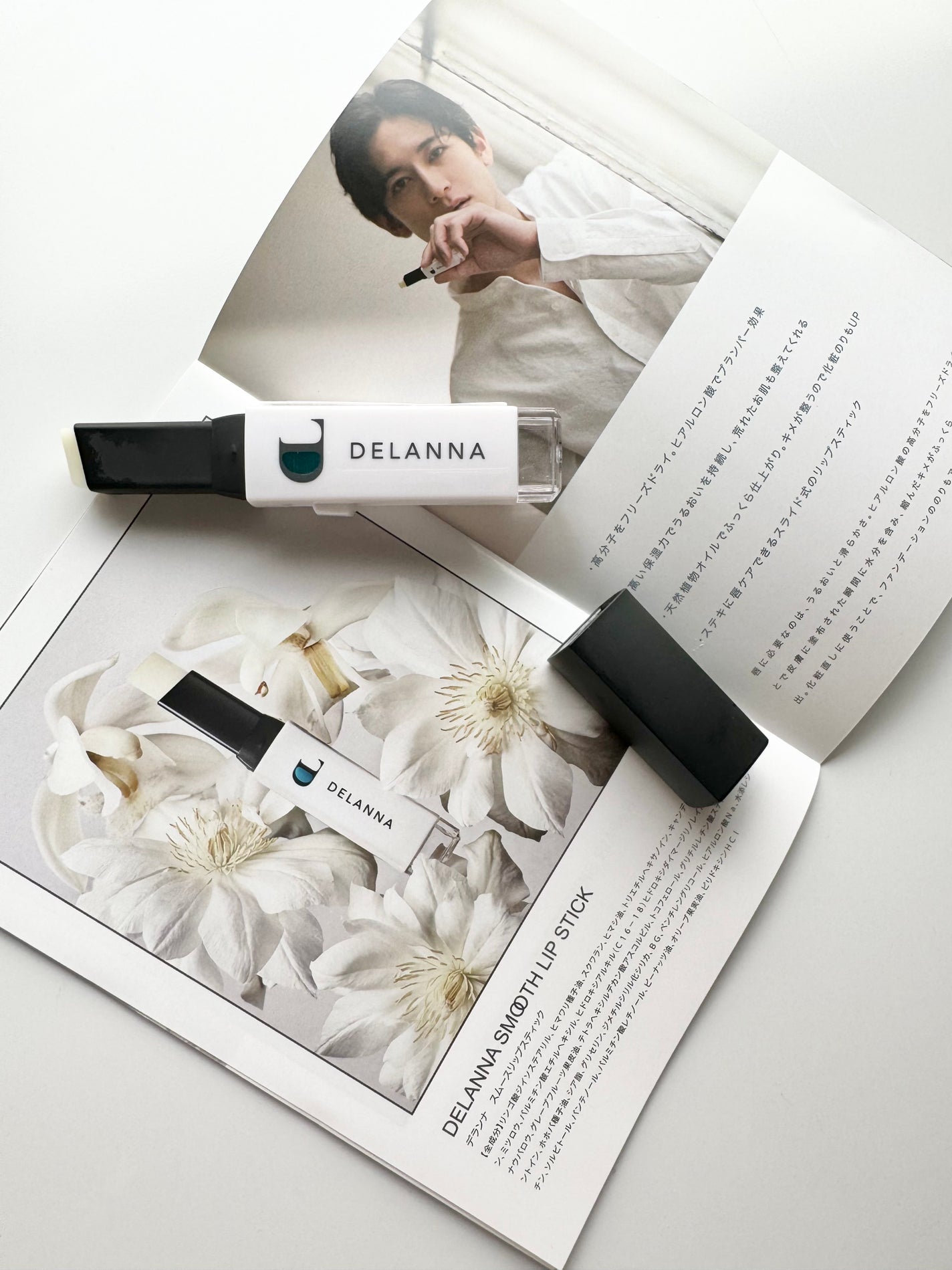 ディライトスキントナー/DELANNA/化粧水を使ったクチコミ(7枚目)