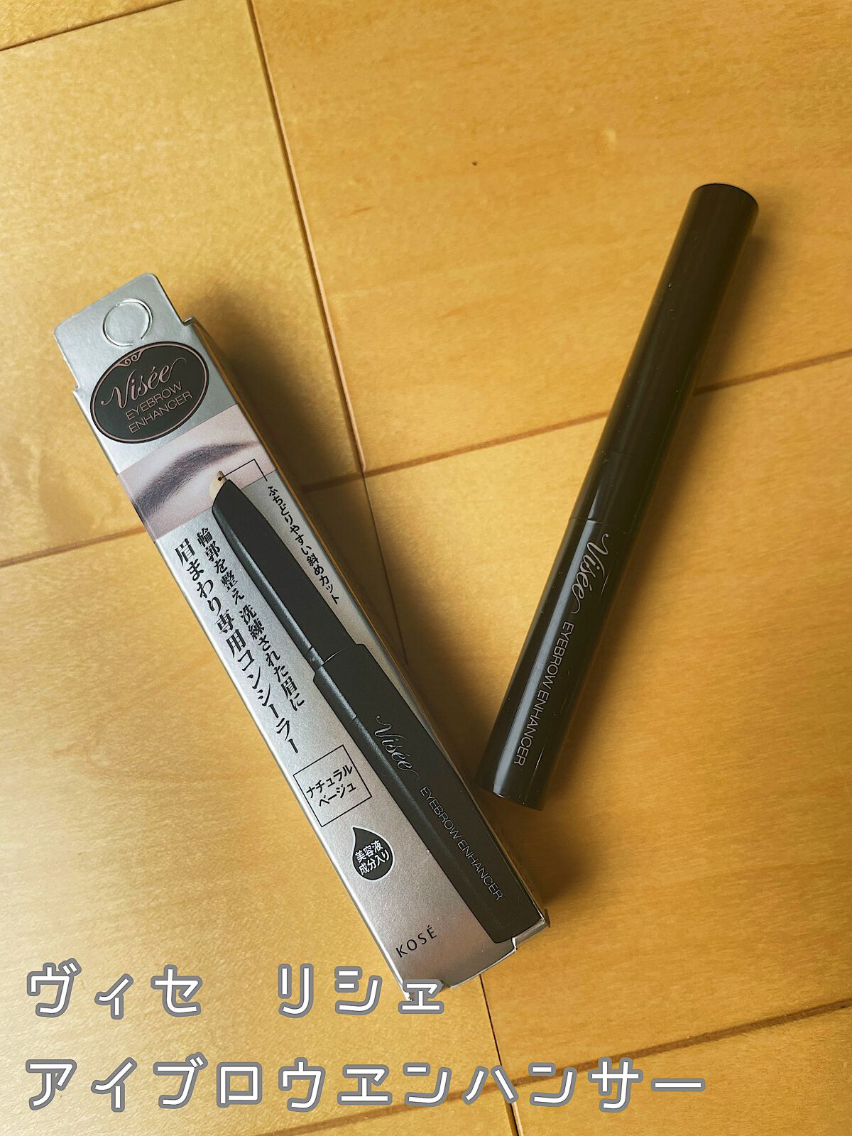 CICA デイリースージングマスク/VT/シートマスク・パックを使ったクチコミ（3枚目）