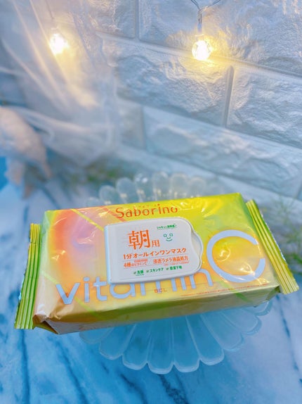 目ざまシート ビタットC/サボリーノ/シートマスク・パックを使ったクチコミ(5枚目)