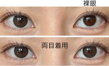 LENSSIS ベティーシリーズのクチコミ「LENSSIS
BETTY PLUS BROWN OENDAY
(ベティープラスブラウンワンデ.....」（2枚目）