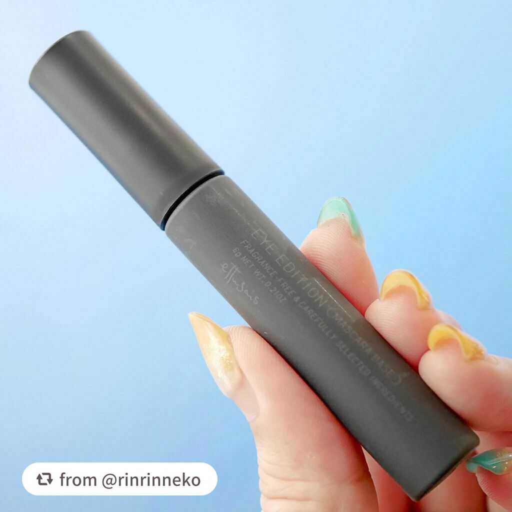 エテュセ アイエディション (マスカラベース)/ettusais/マスカラ下地を使ったクチコミ(2枚目)