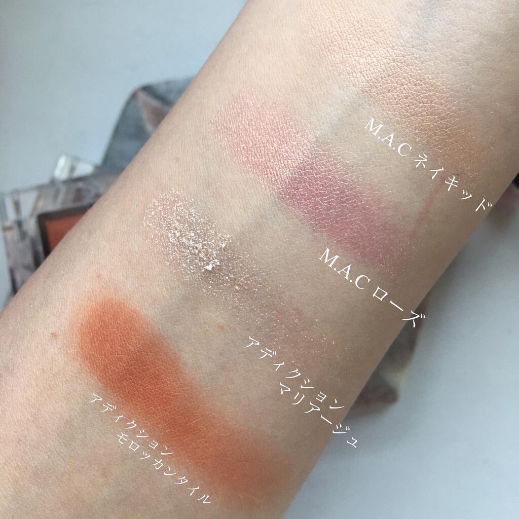 ピグメント ネイキッド(ミニ)/M・A・C/単色アイシャドウを使ったクチコミ（3枚目）