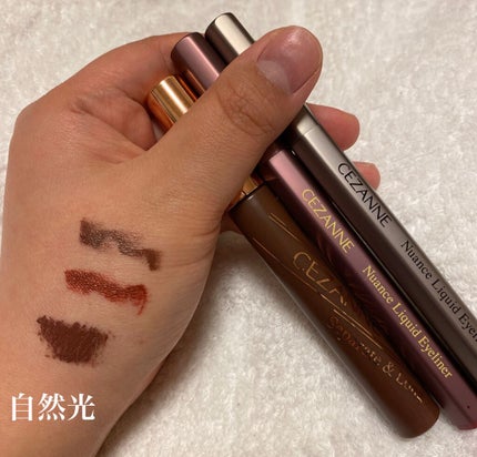 セパレートロングマスカラ/CEZANNE/マスカラを使ったクチコミ(4枚目)