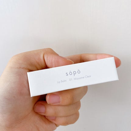 リップバーム/sopo/リップバームを使ったクチコミ(5枚目)