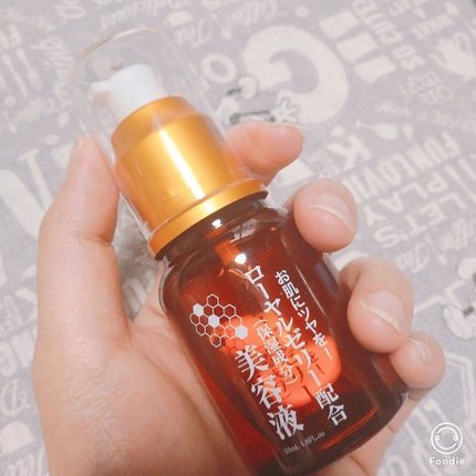 ローヤルゼリー配合 栄養ローション/DAISO/美容液を使ったクチコミ(1枚目)