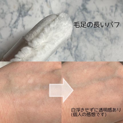 前髪リセットパウダー/リーゼ/その他スタイリングを使ったクチコミ(3枚目)