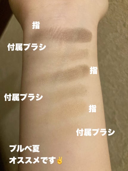 CEZANNE ノーズ&アイブロウパウダーのクチコミ「【使った商品】
CEZANNE
ノーズ&アイブロウパウダー
03オリーブ
¥638
黒.....」(3枚目)