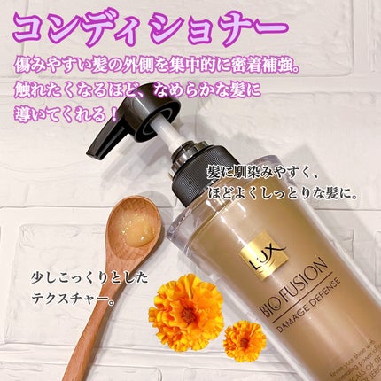 シャンプー/ヘアコンディショナー 軽やかさらさら(サラの香り シャンプー/ヘアコンディショナー 軽やかさらさら(サラの香り