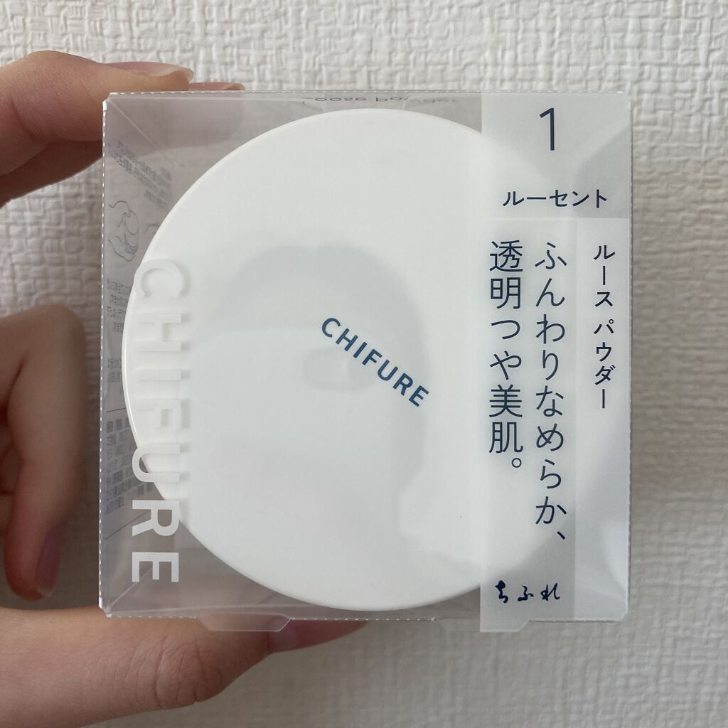 ルース パウダー/ちふれ/ルースパウダーを使ったクチコミ（1枚目）