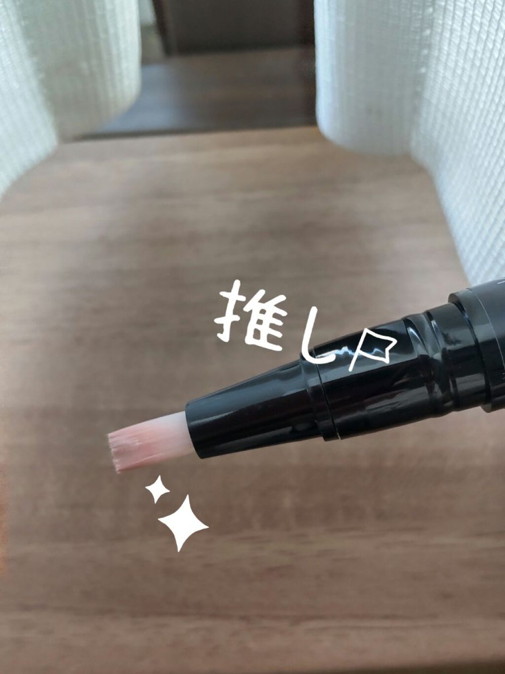 チャームスティックジェル/OMD/オールインワンネイルを使ったクチコミ（1枚目）