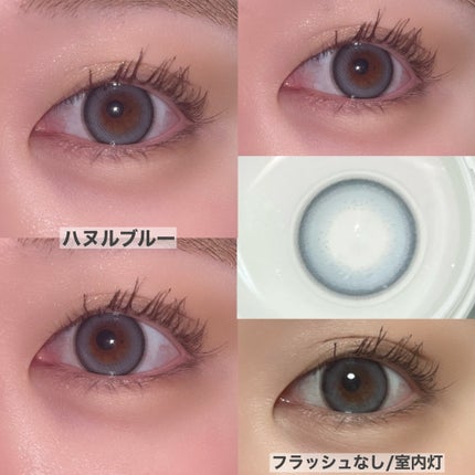 Mechu Mechu/Mechu Mechu /ワンデー(1DAY)カラコンを使ったクチコミ(7枚目)