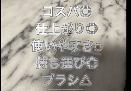 ã¯ãªã¢ ãã¹ã«ã©R/CEZANNE/ãã¹ã«ã©äžå°ã䜿ã£ãã¯ãã³ãïŒ3æç®ïŒ