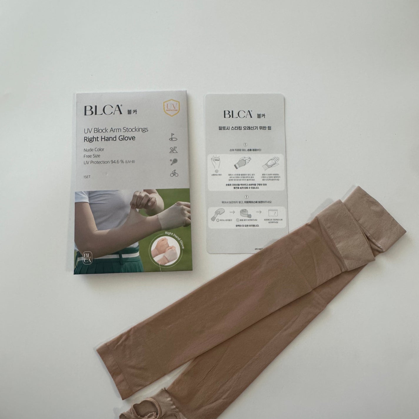 BLCA 紫外線カット アームストッキング/BLCA/その他を使ったクチコミ(3枚目)