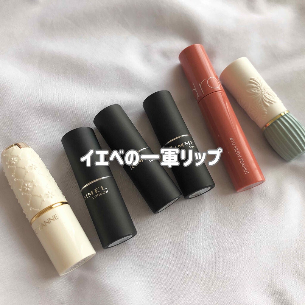 ラスティング リップカラーN/CEZANNE/口紅を使ったクチコミ(1枚目)