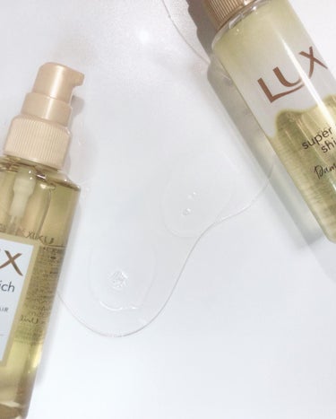 スーパーリッチシャイン ダメージリペア リッチ補修オイル/LUX/ヘアオイルを使ったクチコミ（2枚目）