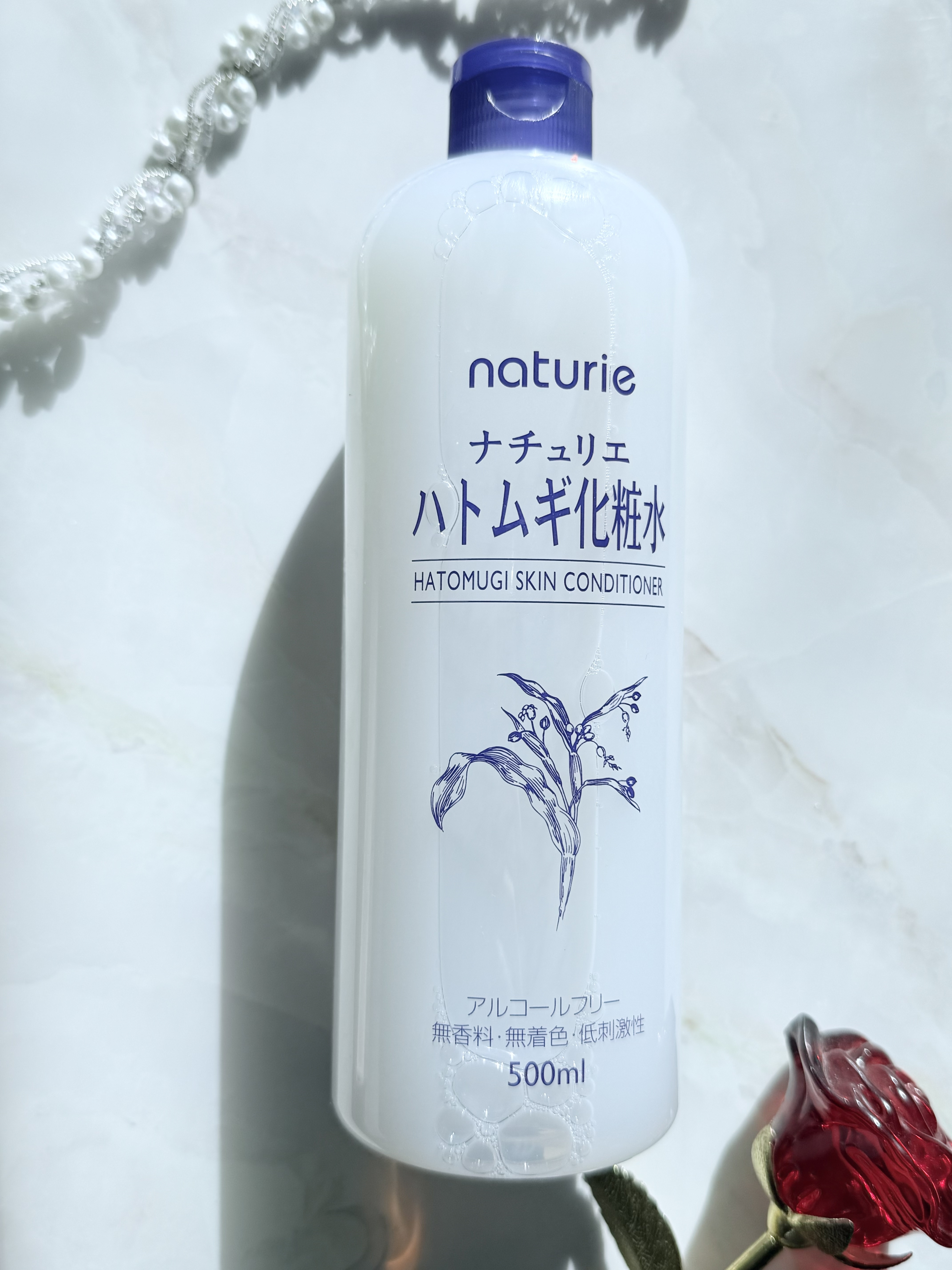 ハトムギ化粧水(ナチュリエ スキンコンディショナー R )/ナチュリエ/化粧水を使ったクチコミ（1枚目）