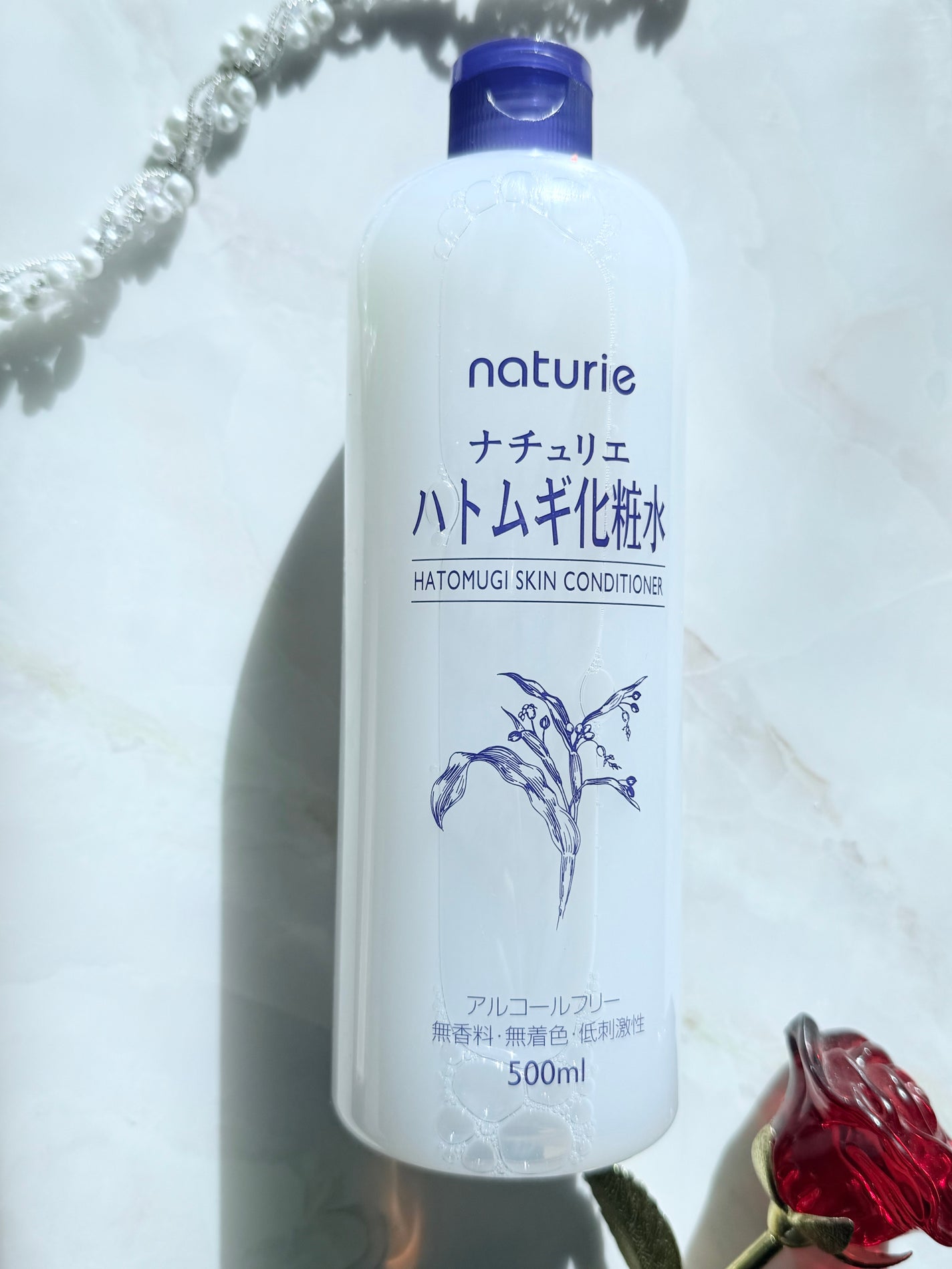 ハトムギ化粧水(ナチュリエ スキンコンディショナー R )/ナチュリエ/化粧水を使ったクチコミ(1枚目)