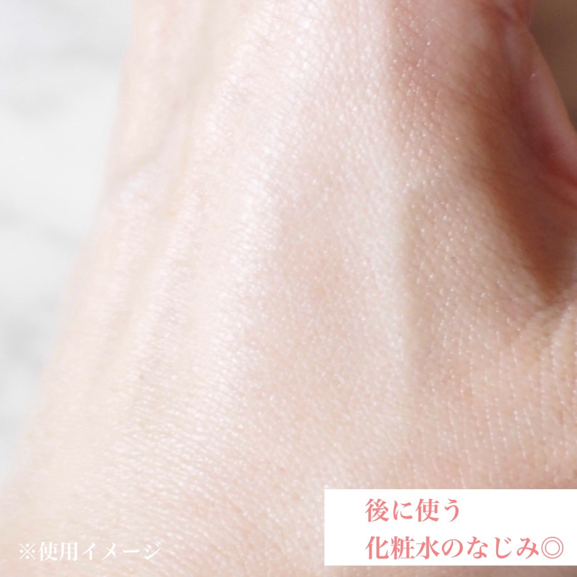 アスタリフト ホワイト ジェリー アクアリスタ/アスタリフト/美容液を使ったクチコミ(4枚目)