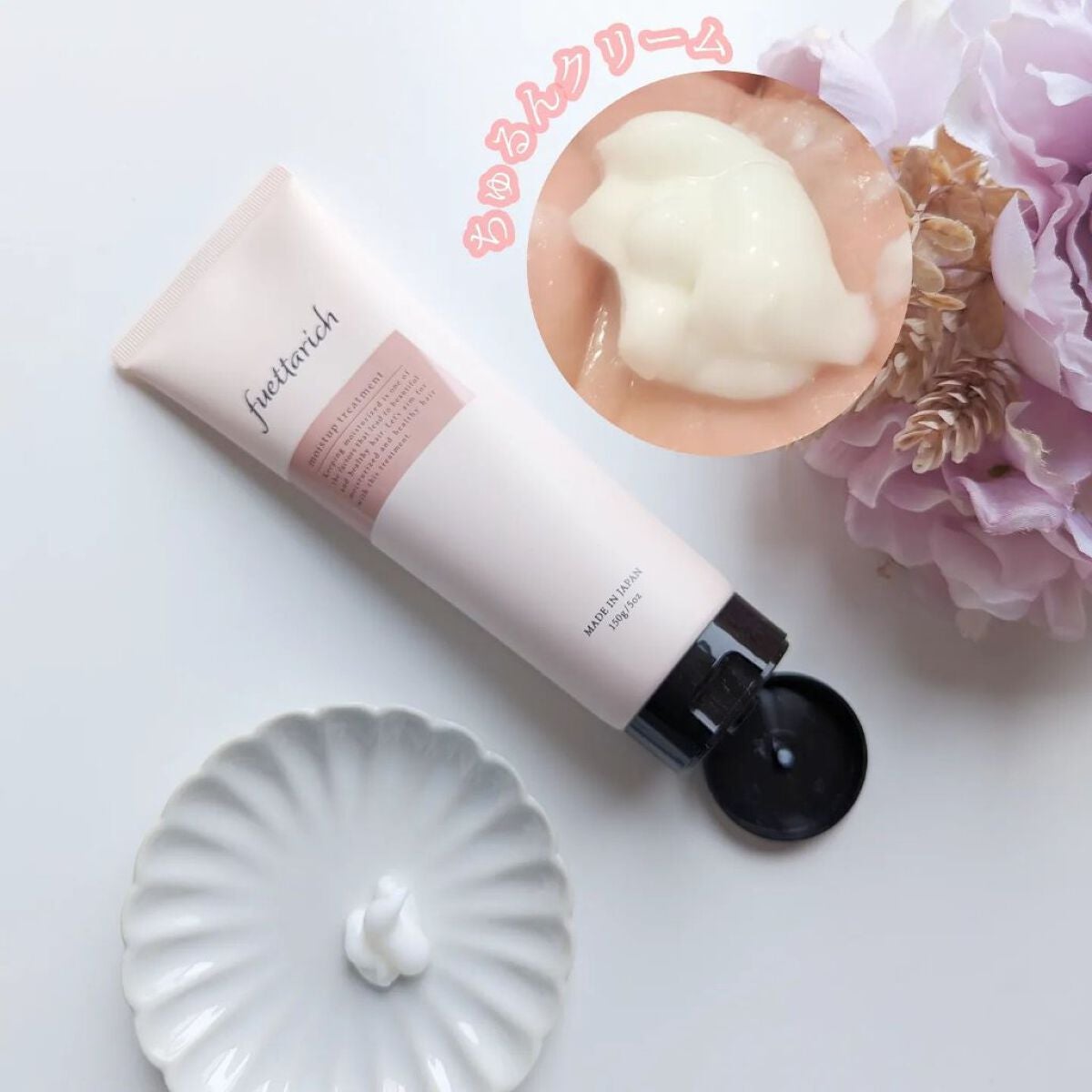 モイストアップ ジェル シャンプー/トリートメント/fuettarich (フエッタリッチ)/サロンシャンプーを使ったクチコミ(4枚目)