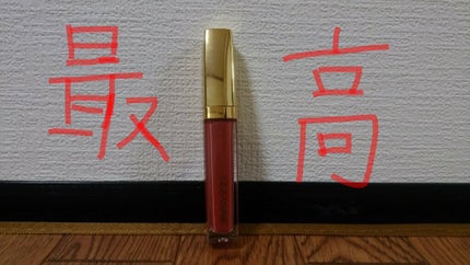 カラーティントリップ/CEZANNE/リップティントを使ったクチコミ(1枚目)