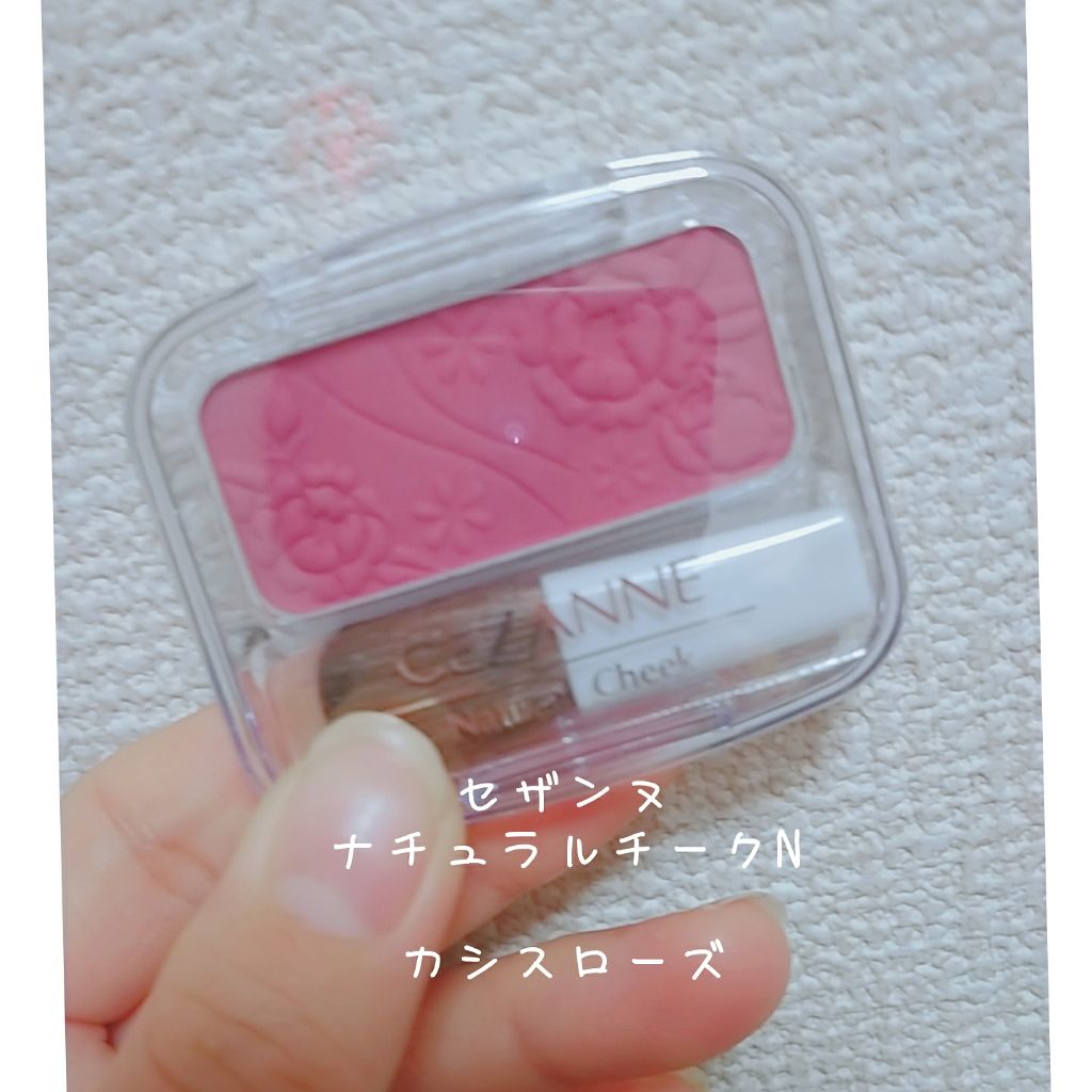 セルフィーフィックスピグメント/Witch's Pouch/単色アイシャドウを使ったクチコミ（2枚目）